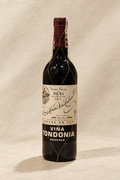 Viña Tondonia Reserva 2014